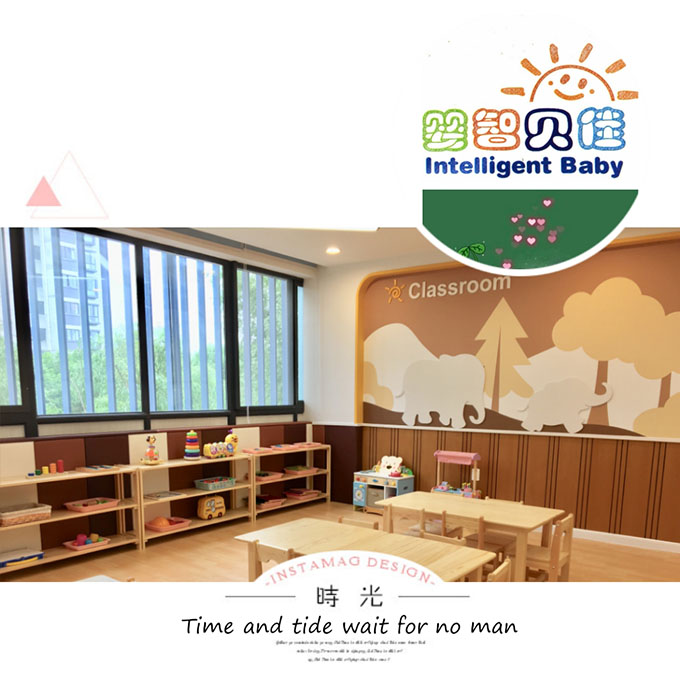 上海·青浦运杰园 上海·青浦运杰园